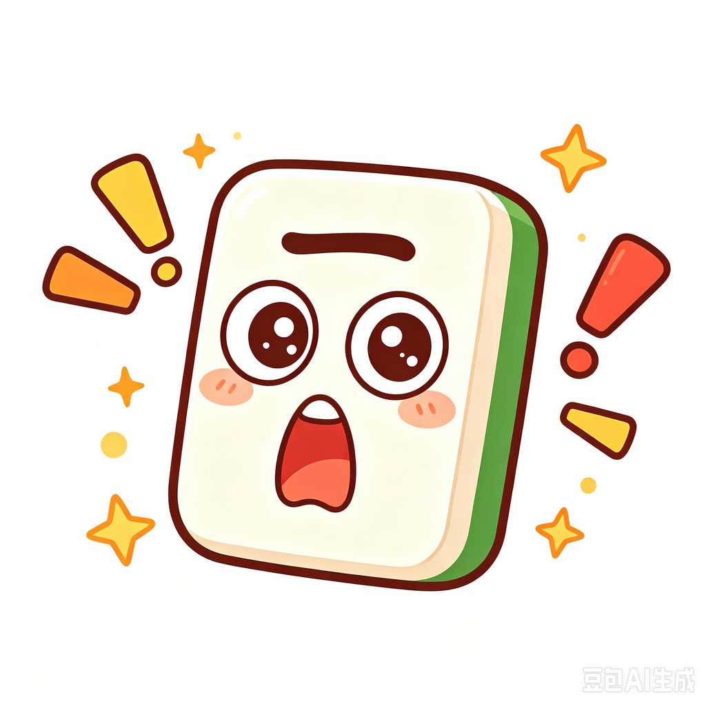 auroraco,mahjong
